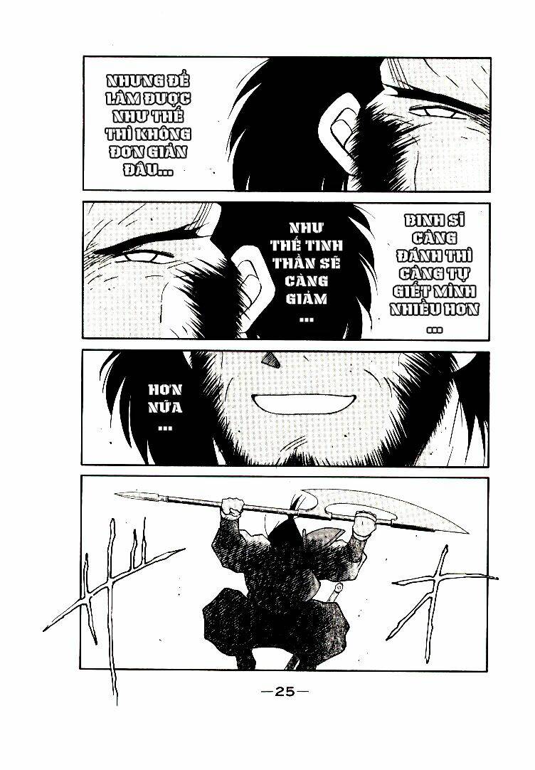 Kaiouki - Hải Hoàng Ký: Chapter 14