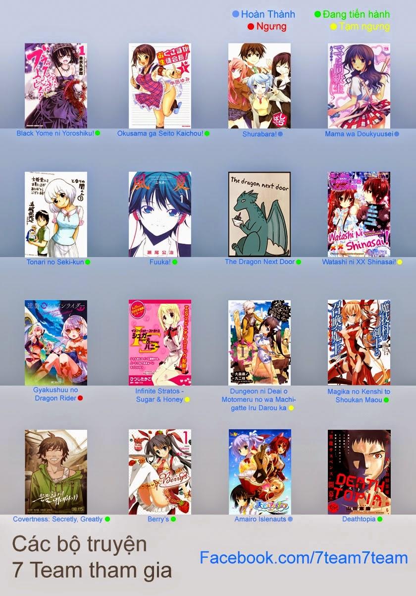 Okusama Ga Seito Kaichou!: Chapter 25.5