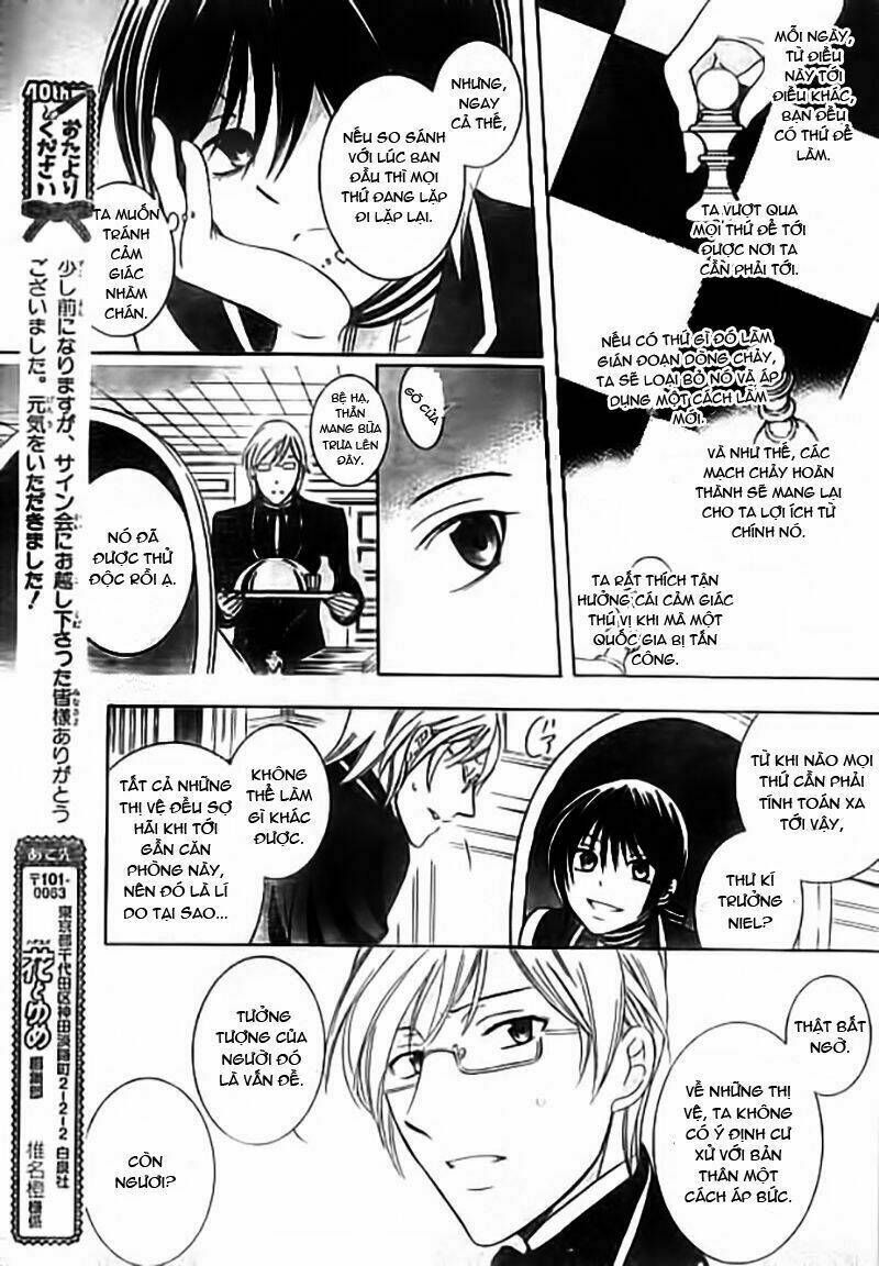 Thế Giới Tươi Đẹp: Chapter 33.6