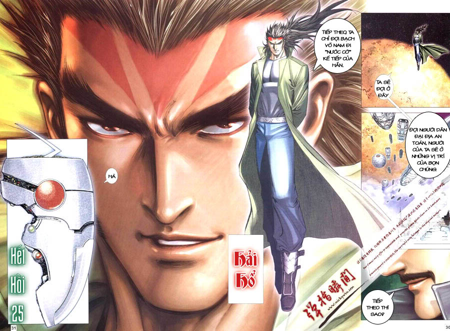 Võ Thần Hải Hổ - Địa Ngục: Chapter 25