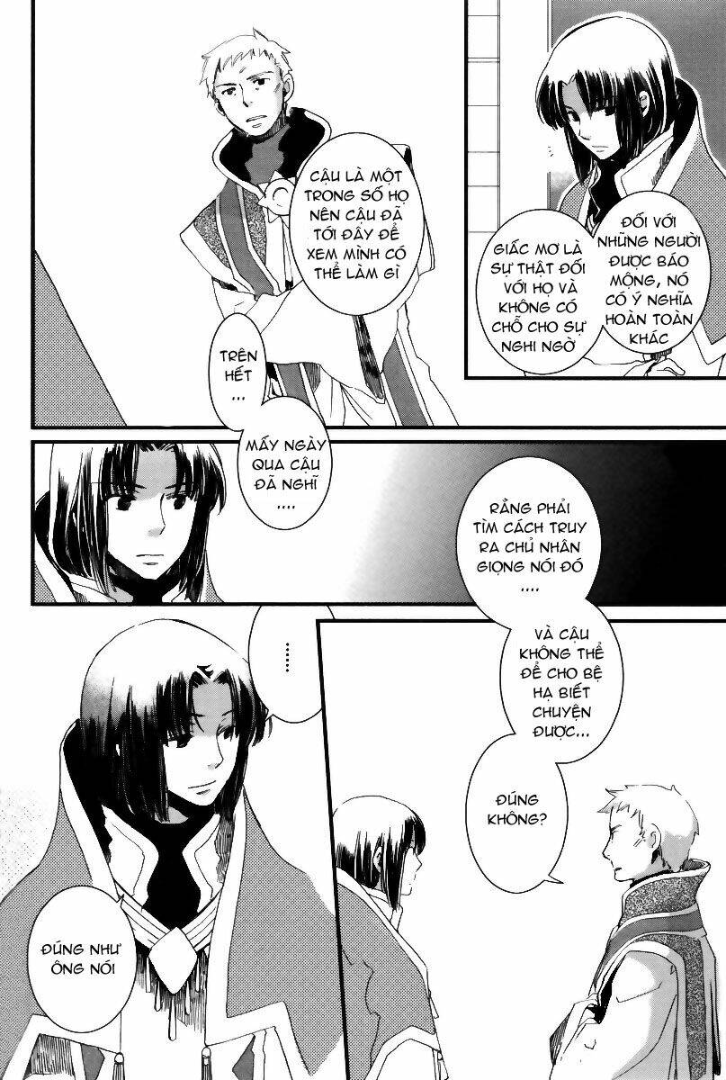 Aruosumente: Chapter 1