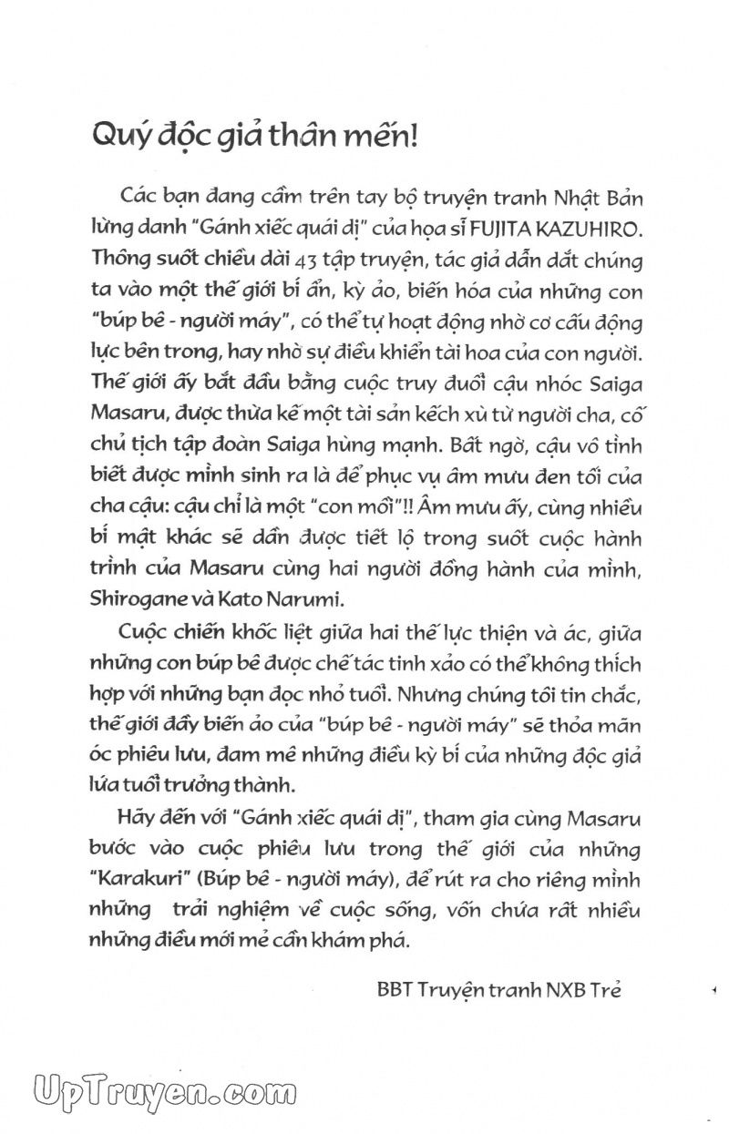 Fujita Kazuhiro: Chapter 21