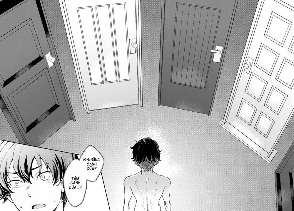 Mayonaka No X Giten: Chapter 1