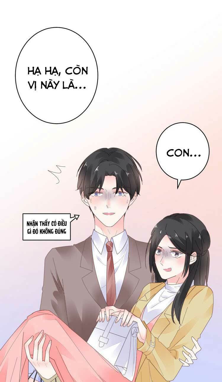 Điều Ước Sủng Ái Bất Bình Đẳng: Chapter 63.1