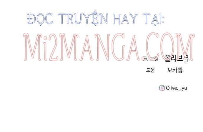Ba Người Anh Trai Của Tôi Là Bạo Quân: Chapter 19.5