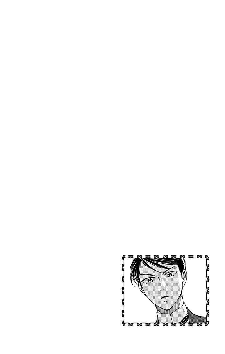 Usotoki Rhetoric: Chapter 37