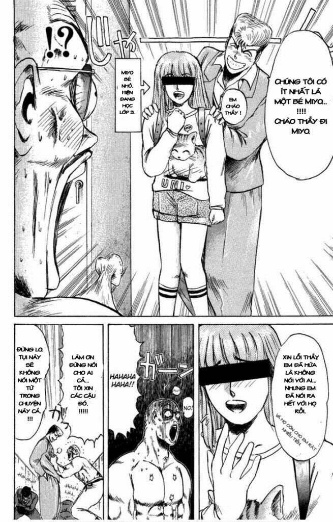 Shonan Junai Gumi: Chapter 78