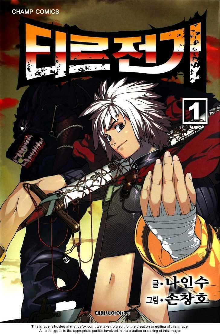 Legend Of Tyr: Chapter 1