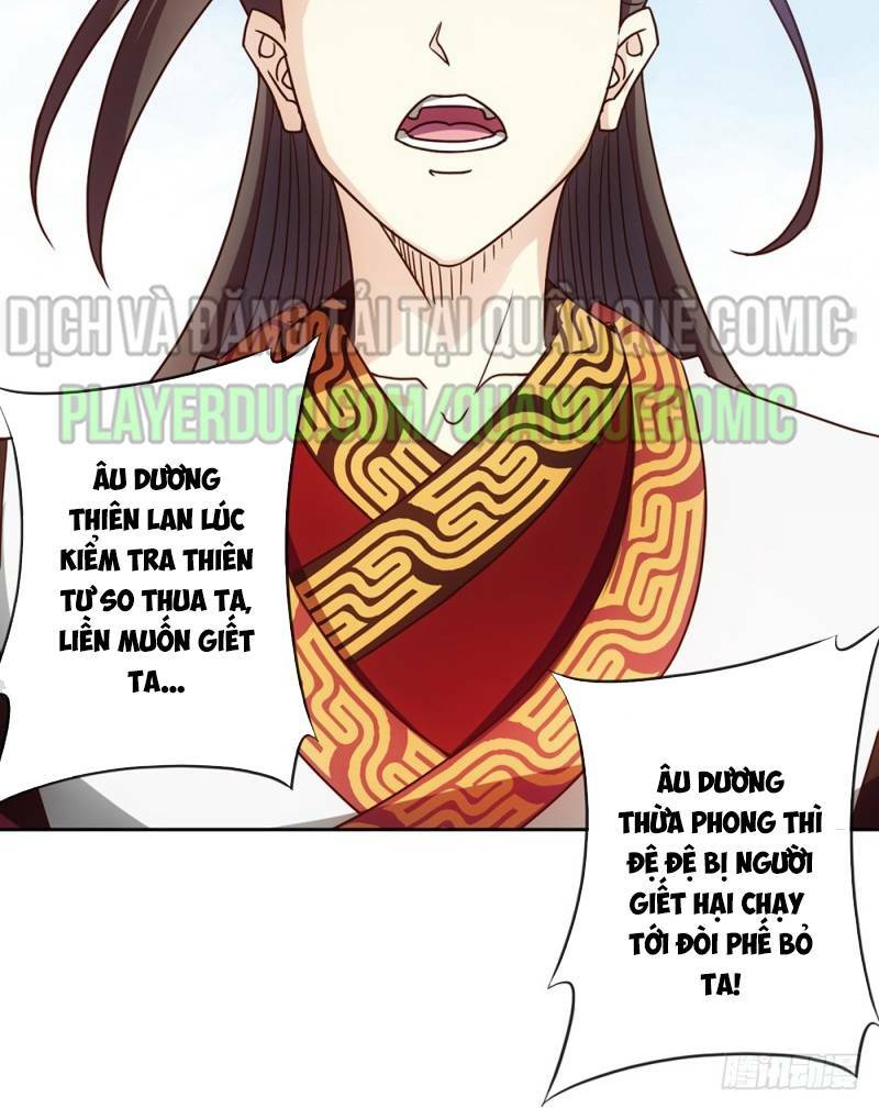 Hồng Thiên Thần Tôn: Chapter 47