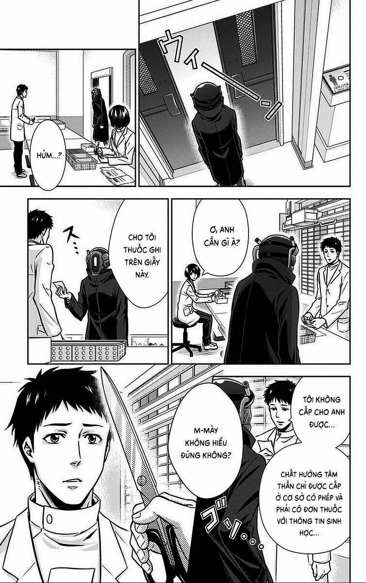 Psycho-Pass: Chapter 14