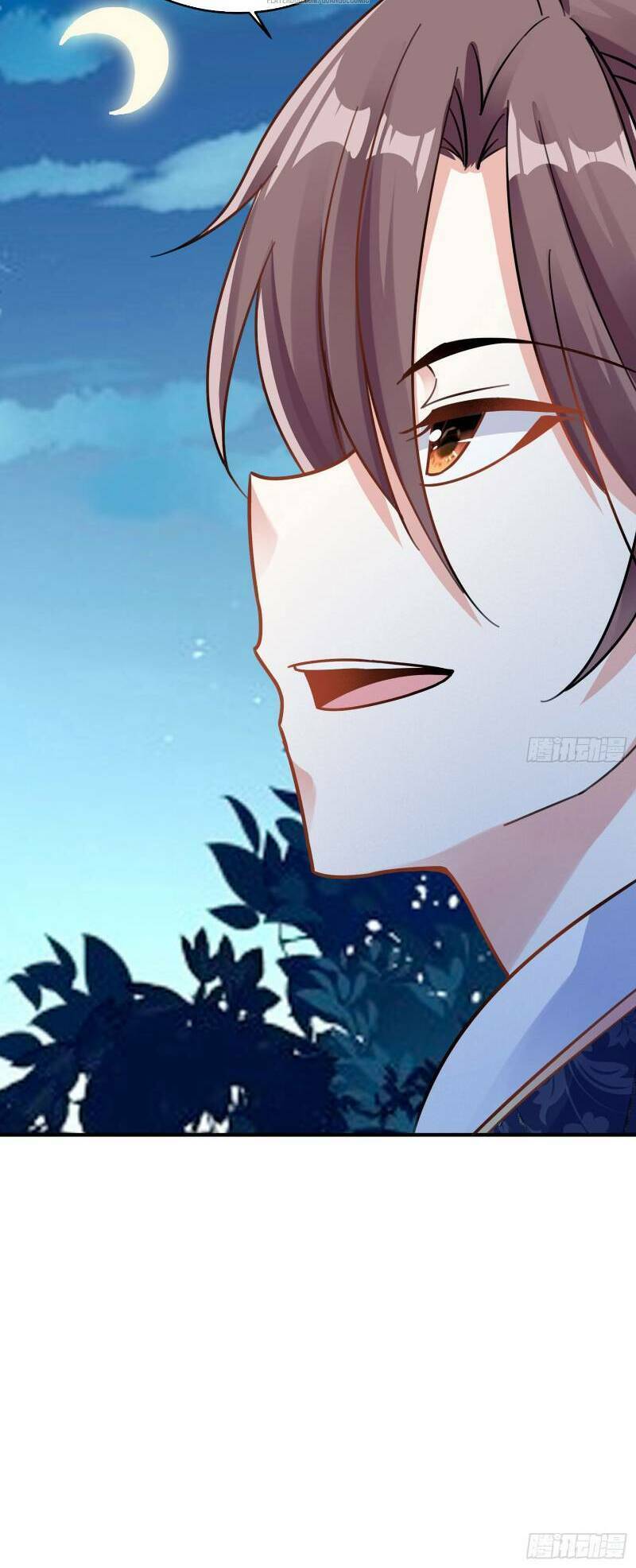 Giáng Thần Chiến Ký: Chapter 43