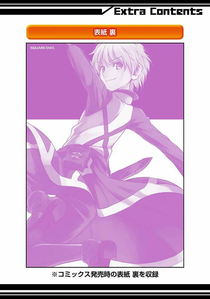 Dungeon Ni Deai Wo Motomeru No Wa Machigatte Iru Darou Ka Gaiden - Sword Oratoria: Chapter 16