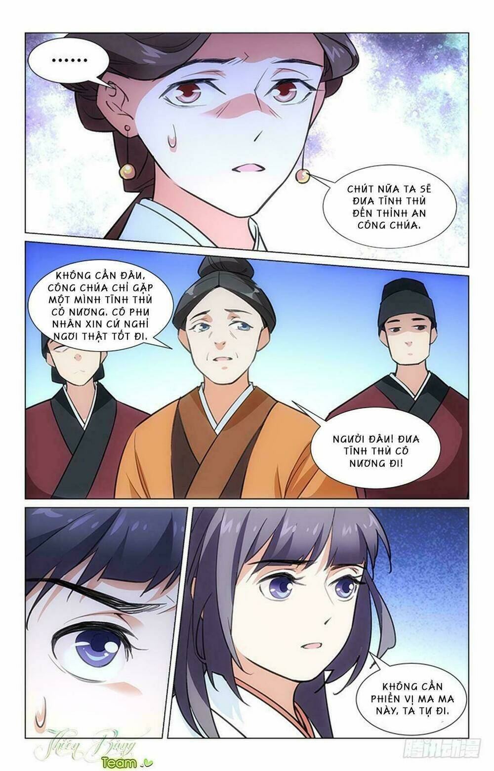 Hậu Cung Kinh Mộng: Chapter 12