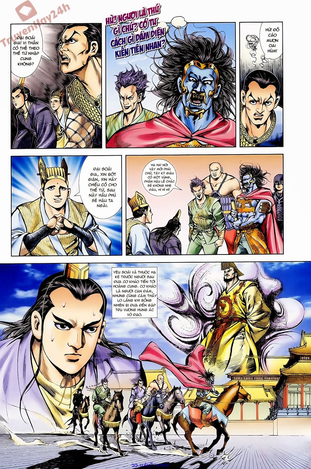 Thiên Tử Truyền Kỳ 1: Chapter 65