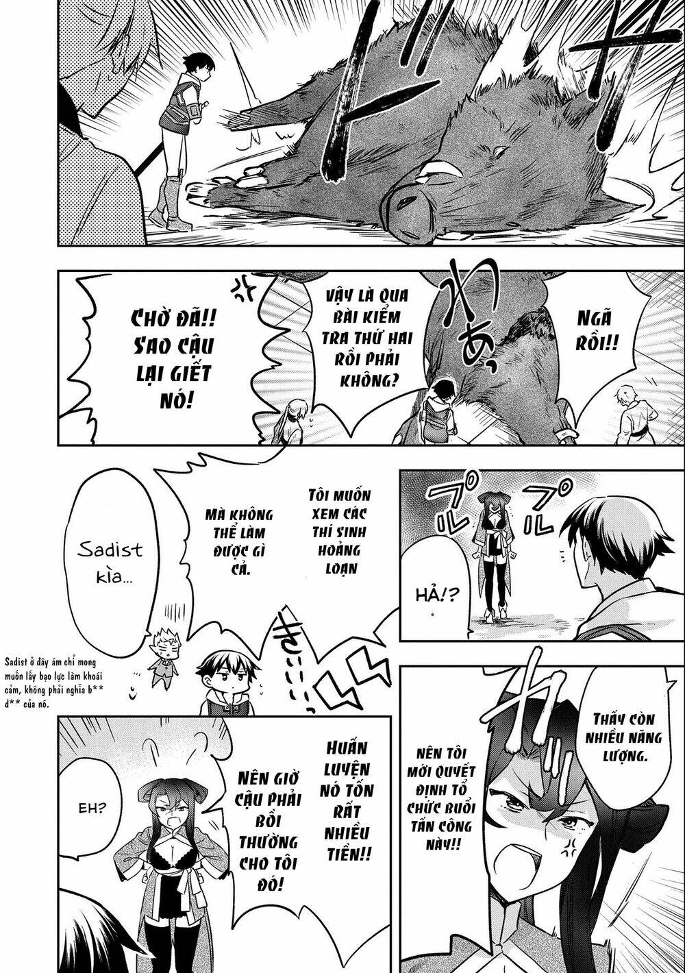 Mushoku No Eiyuu: Betsu Ni Skill Nanka Iranakattan Daga: Chapter 36