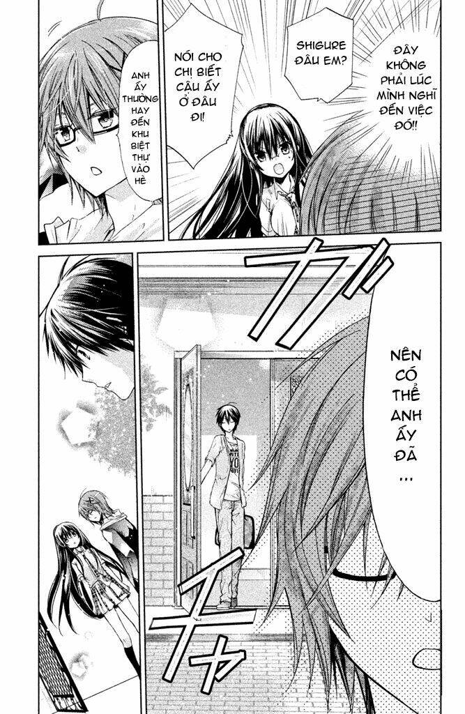 Watashi Ni Xx Shinasai!: Chapter 45