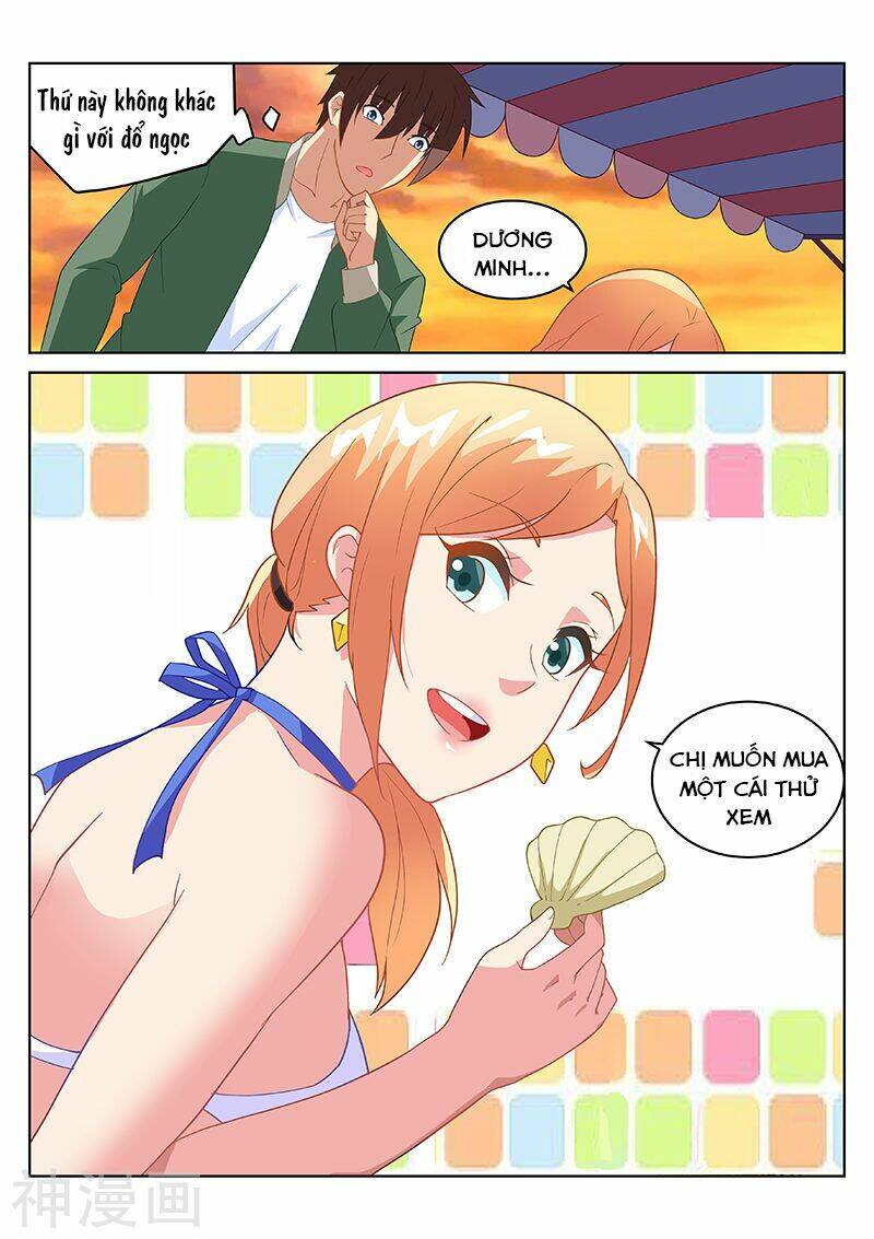 Ngận Thuần Ngận Ái Muội: Chapter 181