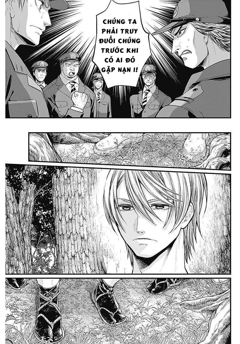 Shin Gunjou Senki: Chapter 1