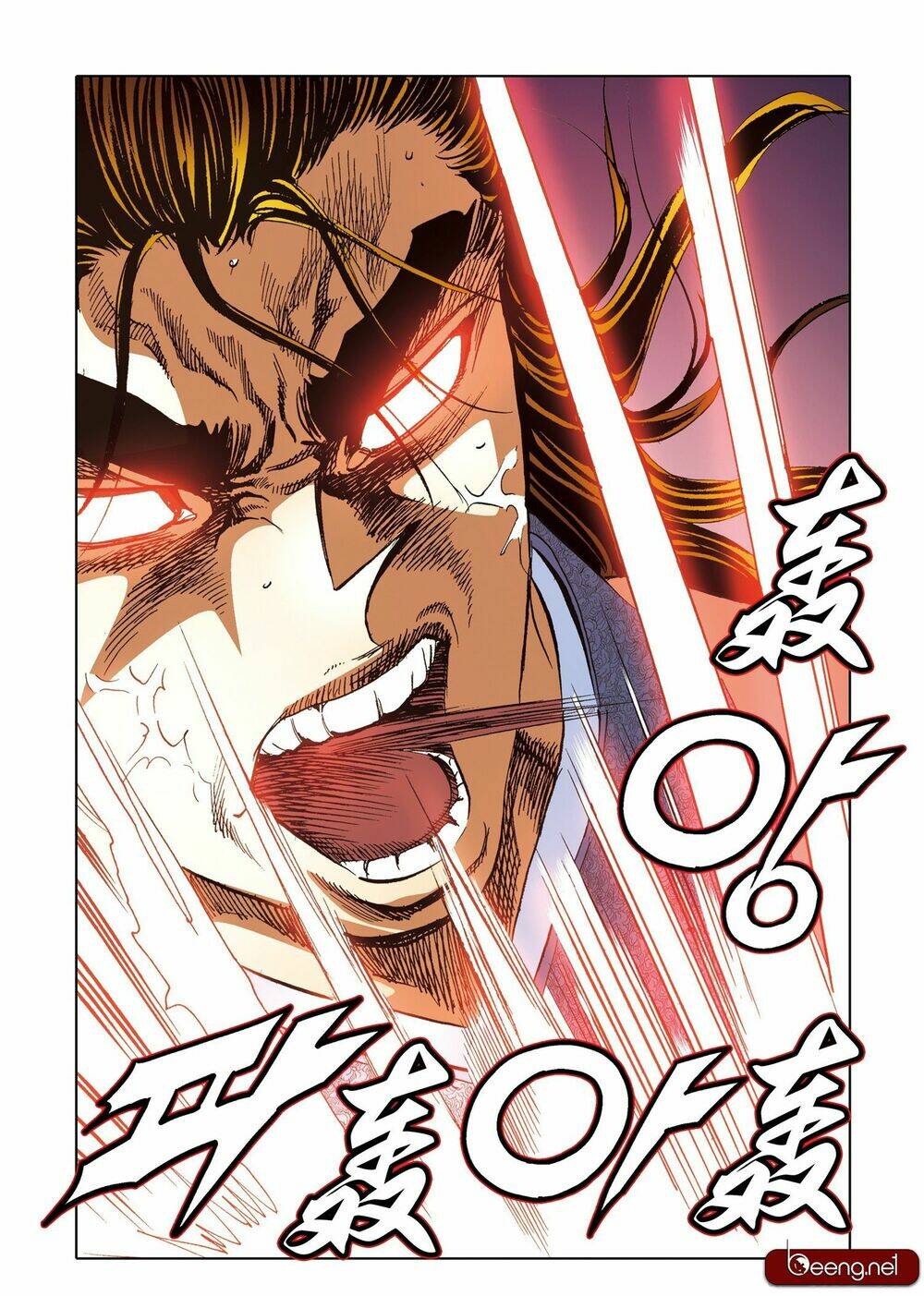 Nhật Tà Nguyệt Ma: Chapter 202