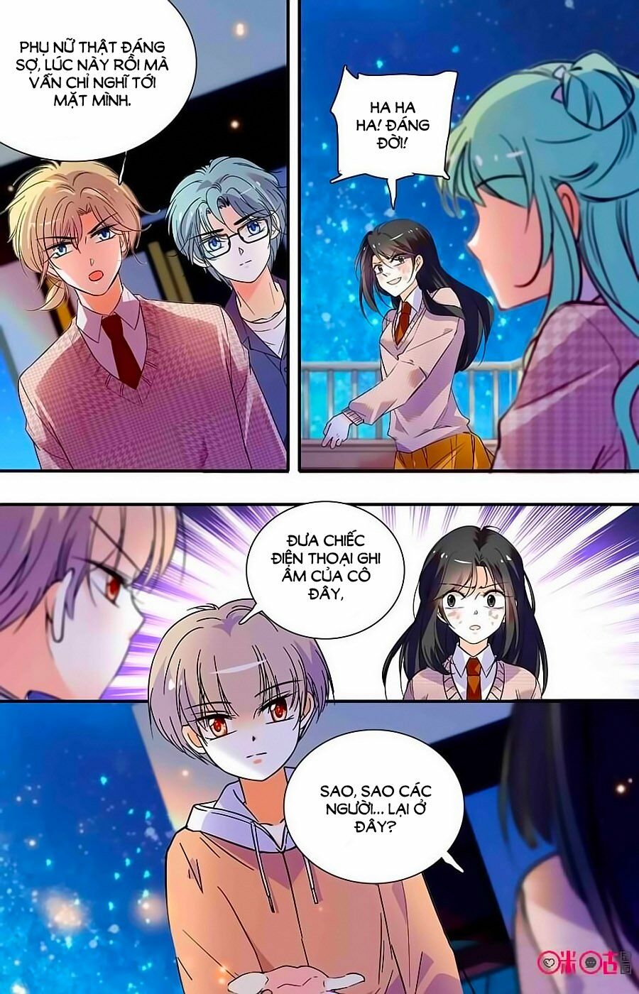 Thanh Ninh Chi Hạ: Chapter 379