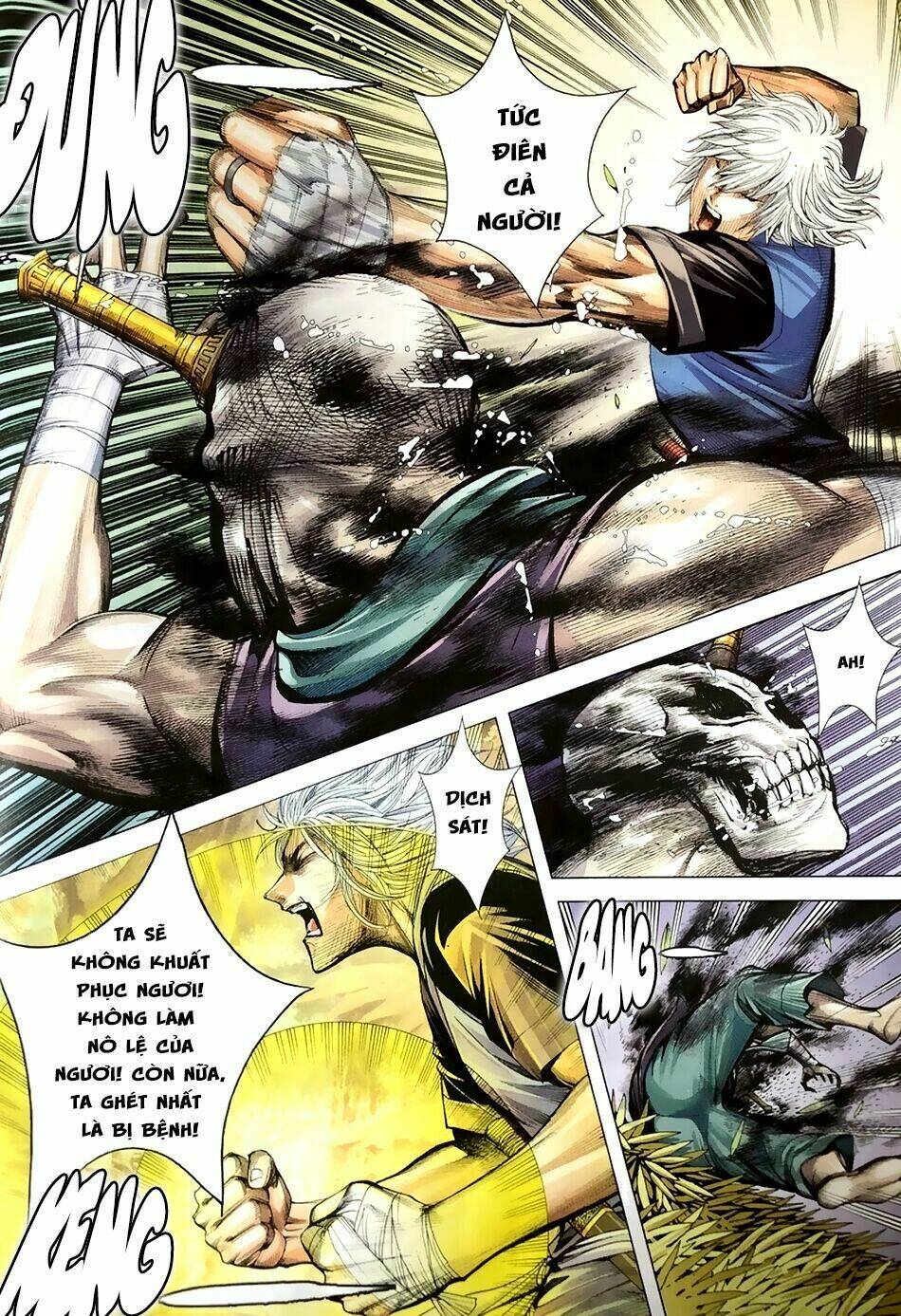 Tam Quốc Chí Dị: Chapter 8
