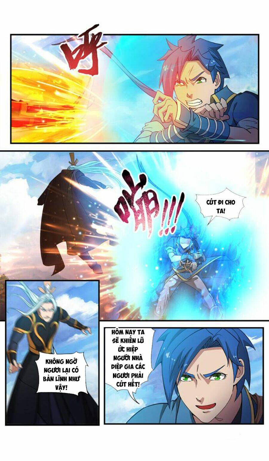 Cửu Tinh Thiên Thần Quyết: Chapter 79