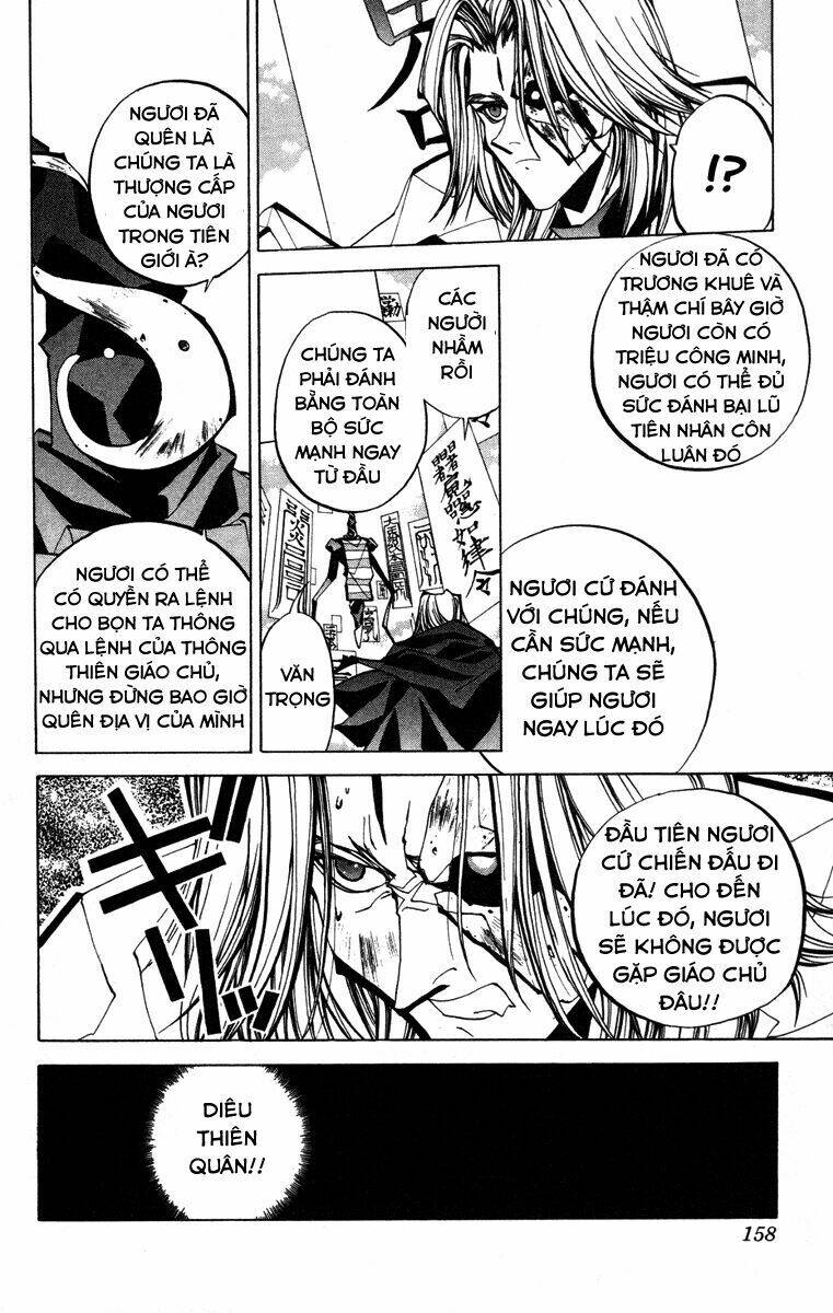 Bảng Phong Thần: Chapter 68