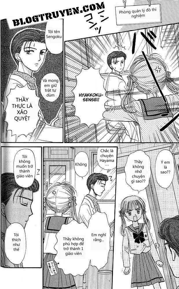 Kodomo No Omocha: Chapter 40