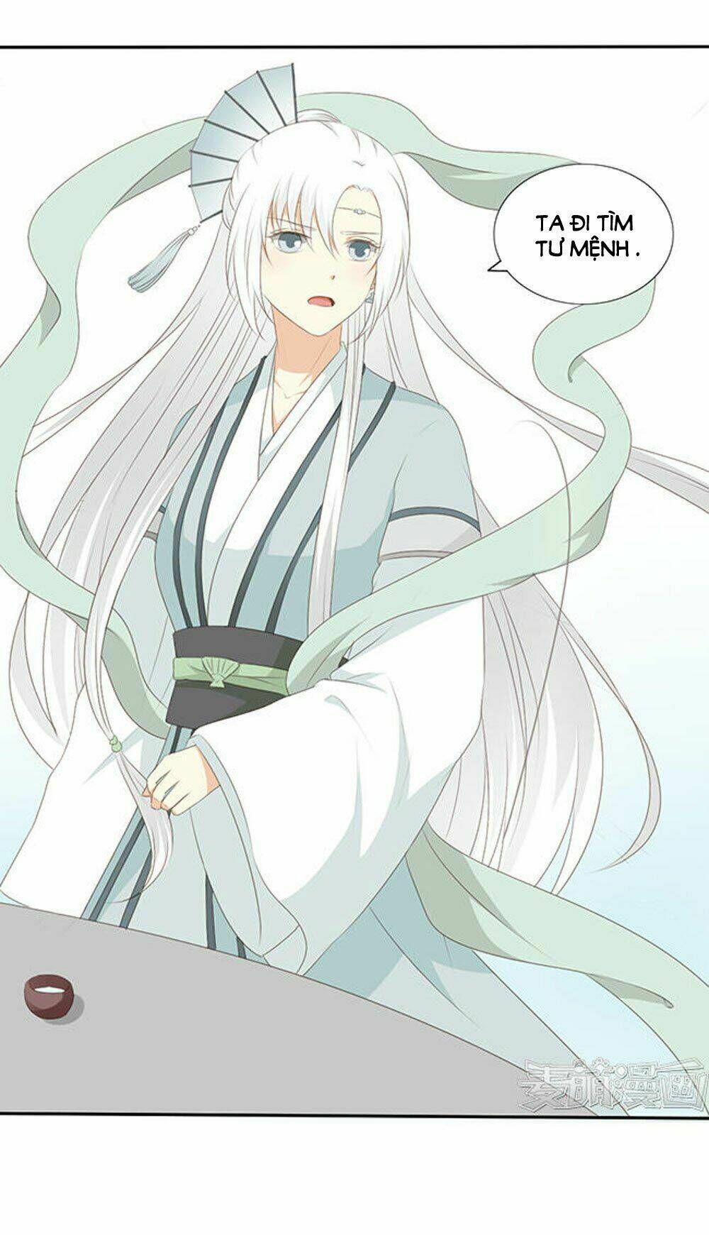 Quy Tự Dao: Chapter 52