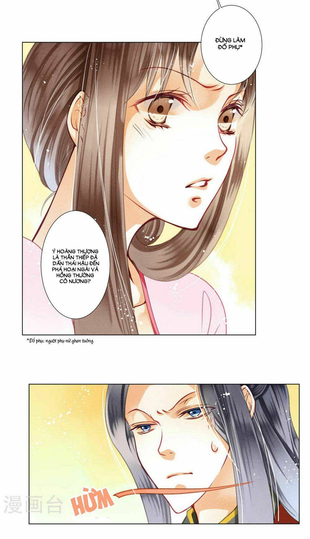Ái Thượng Vô Địch Tiếu Hoàng Hậu: Chapter 30