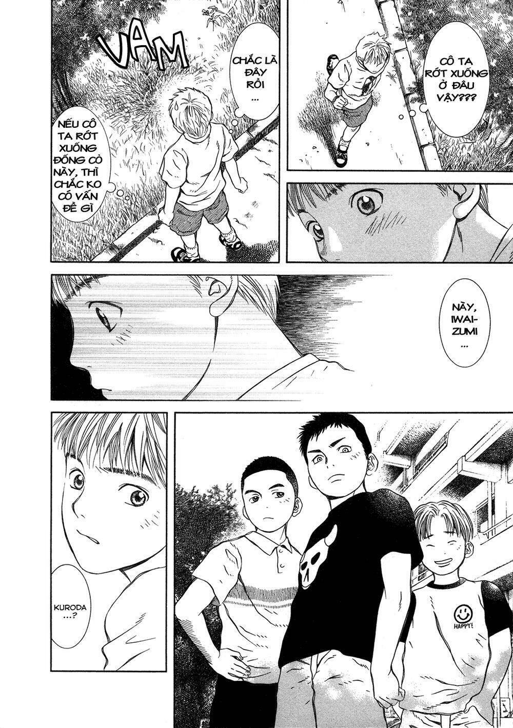 Chinatsu No Uta: Chapter 2