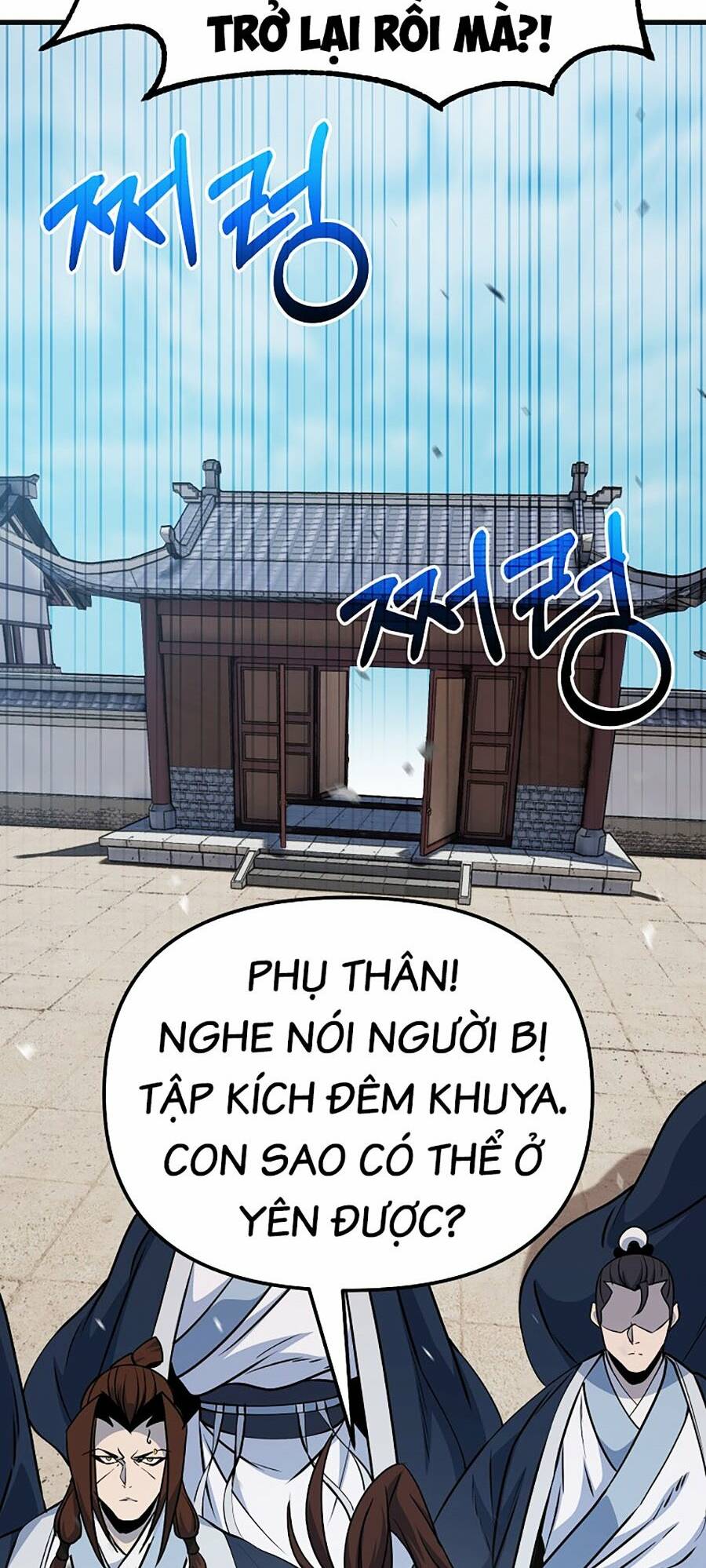 Đông Phương Bất Bại: Chapter 23