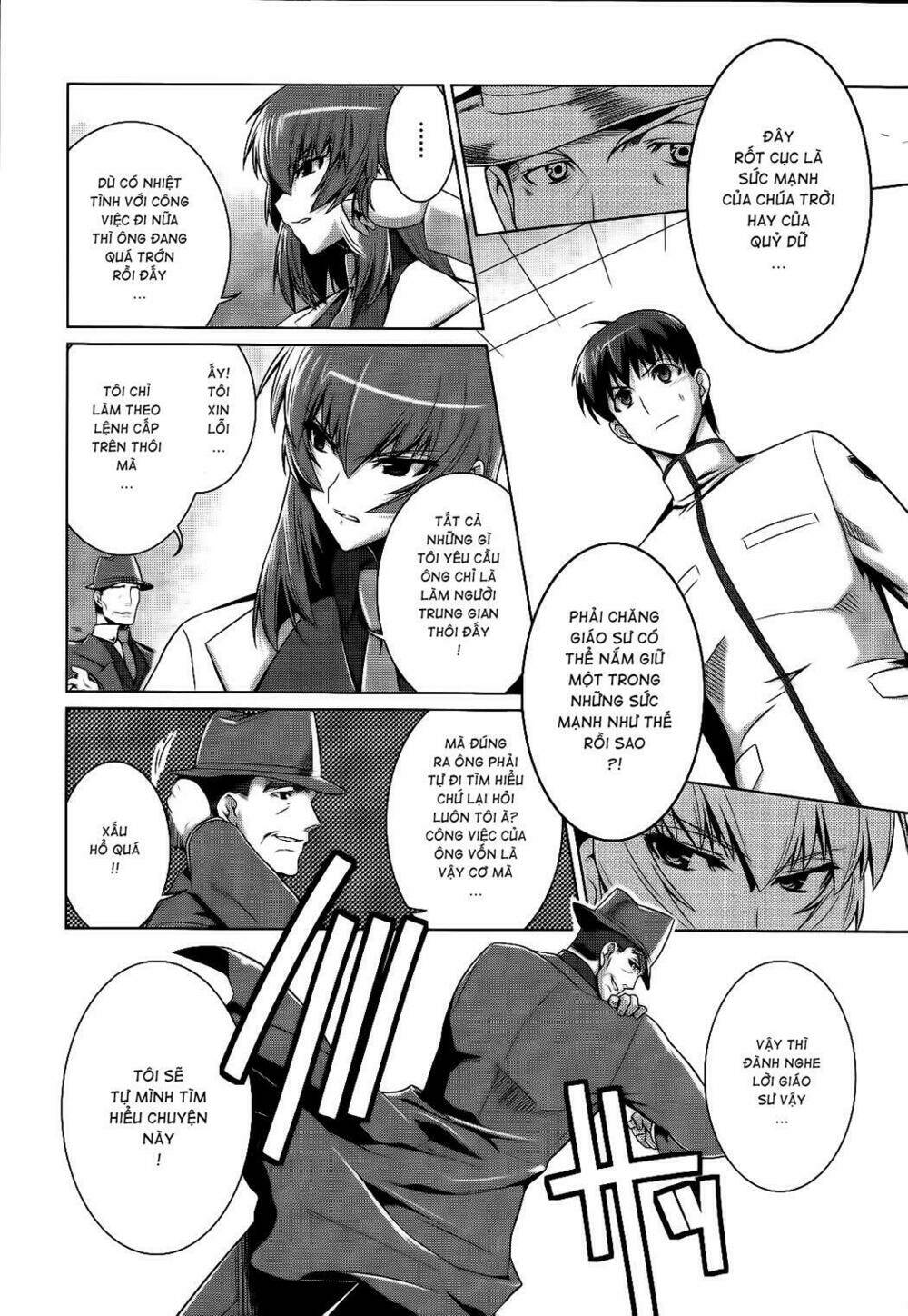 Muv Luv Alternative: Chapter 14