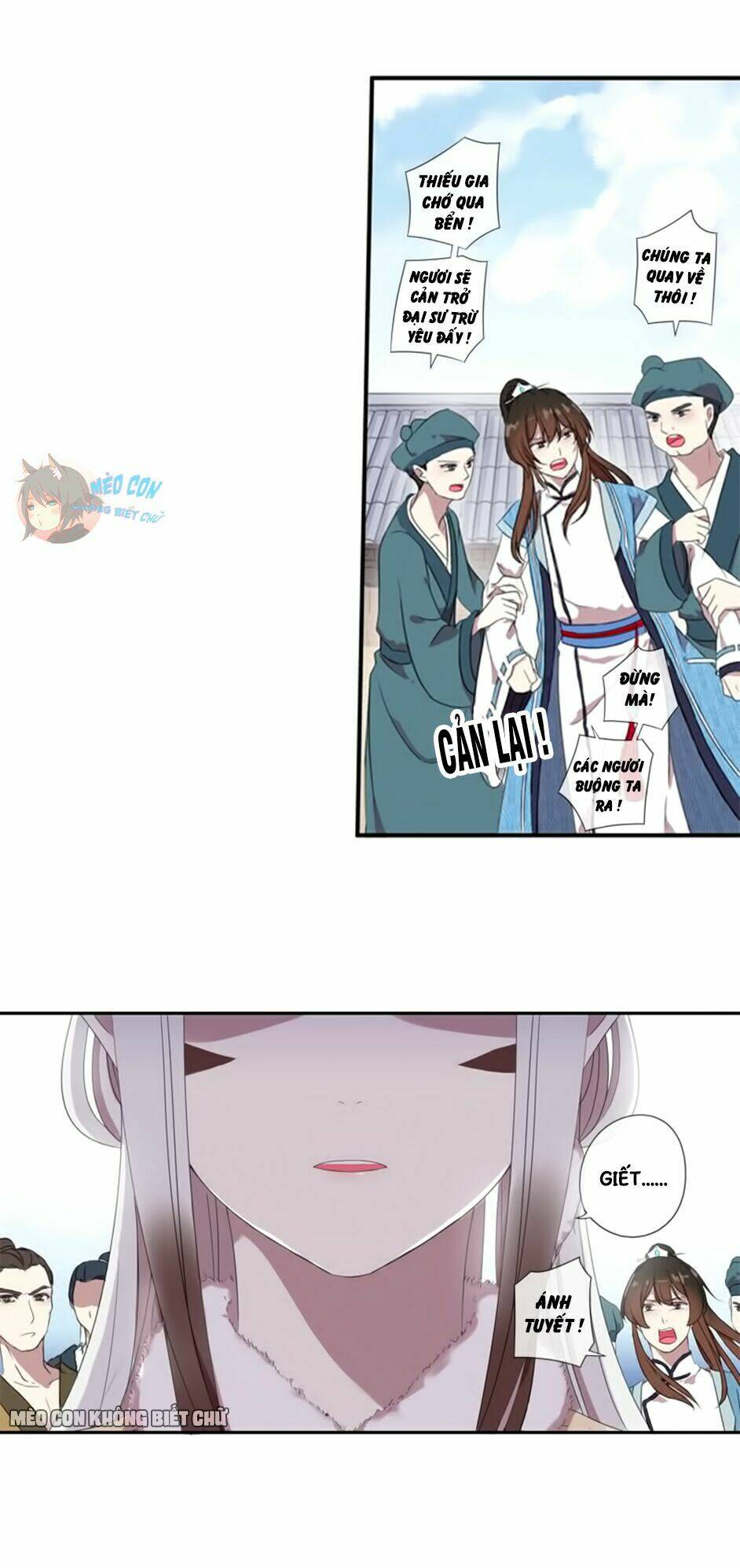 Bách Yêu Dị Văn: Chapter 5