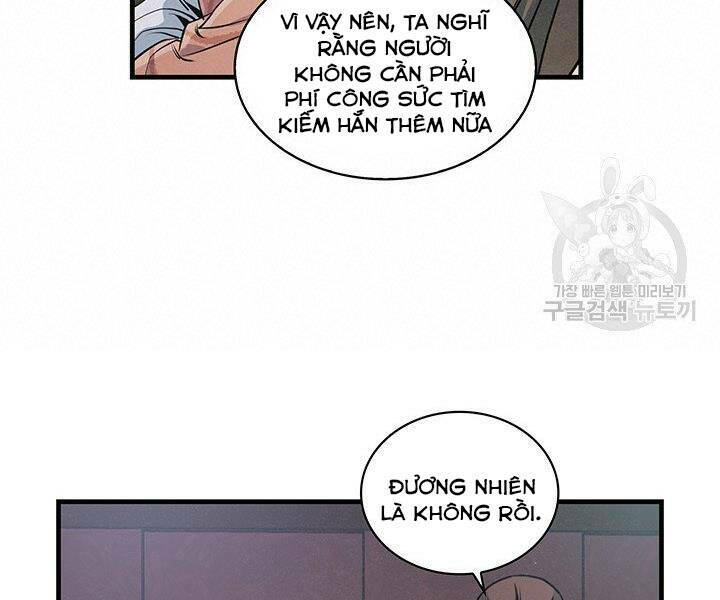 Mục Hạ Vô Nhân: Chapter 13