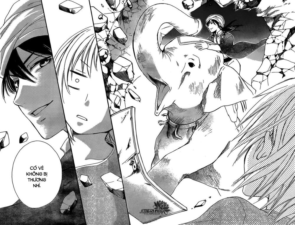 Sabaku no Harem: Chapter 20