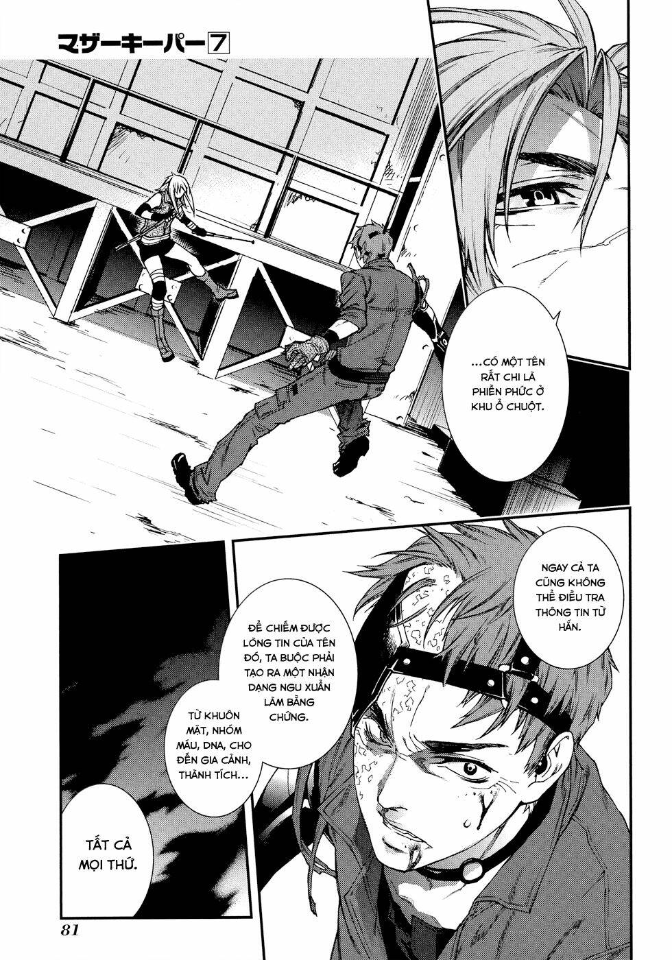 Mother Keeper: Chapter 48