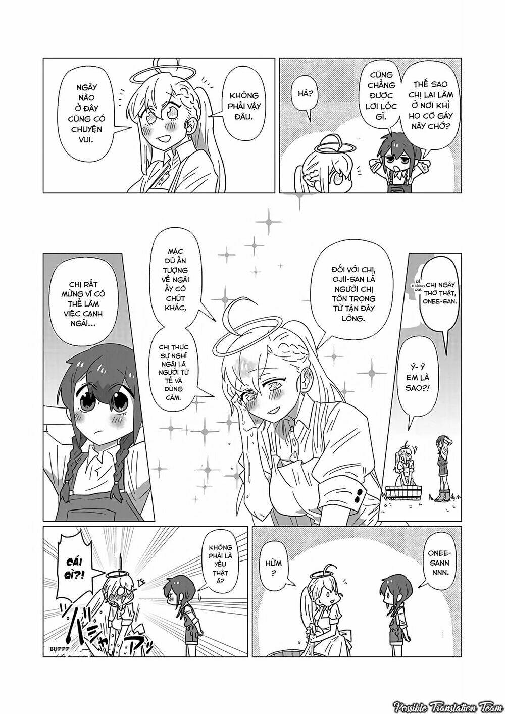 Ojiichan Shinanai: Chapter 15