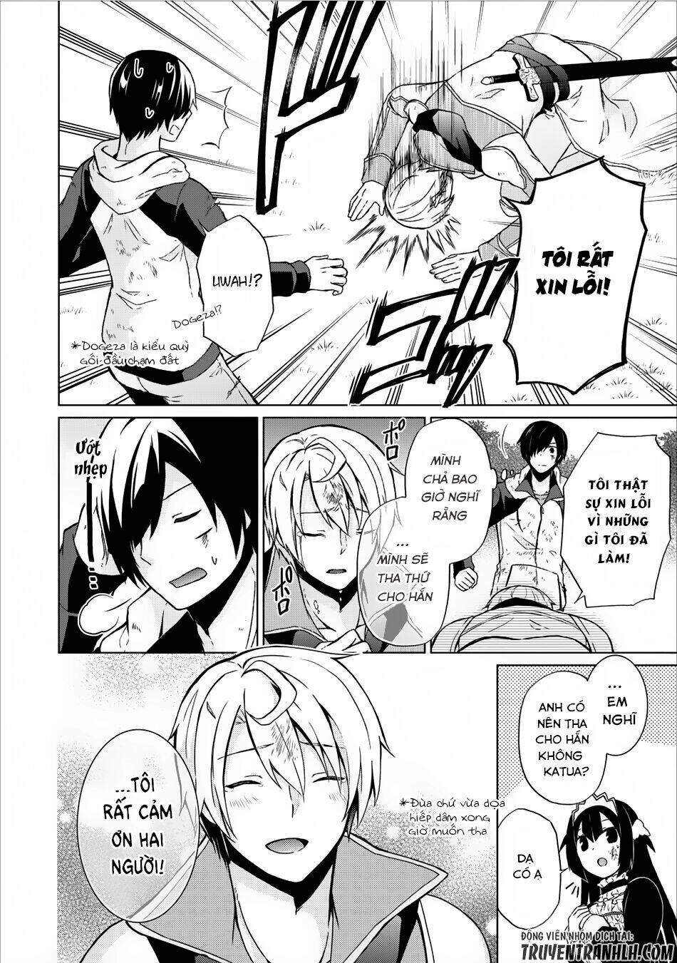 Shingan No Yuusha: Chapter 8