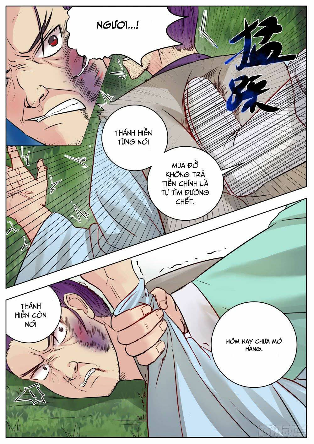 Ngã Dục Phong Thiên: Chapter 13