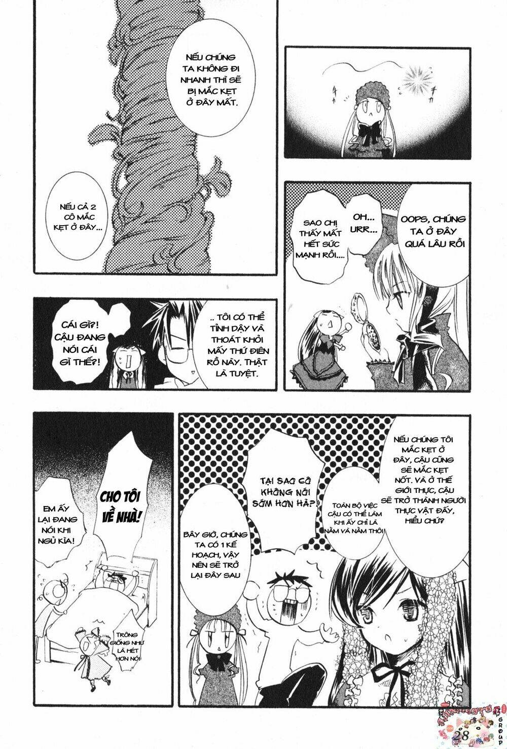 Rozen Maiden: Chapter 12