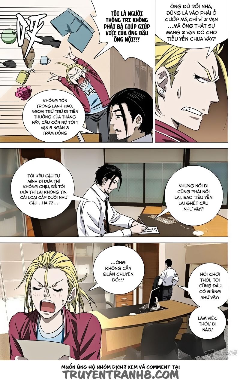 The Lost City: Chapter 44