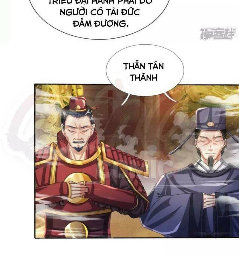 Chí Tôn Hồng Bao Hoàng Đế: Chapter 5
