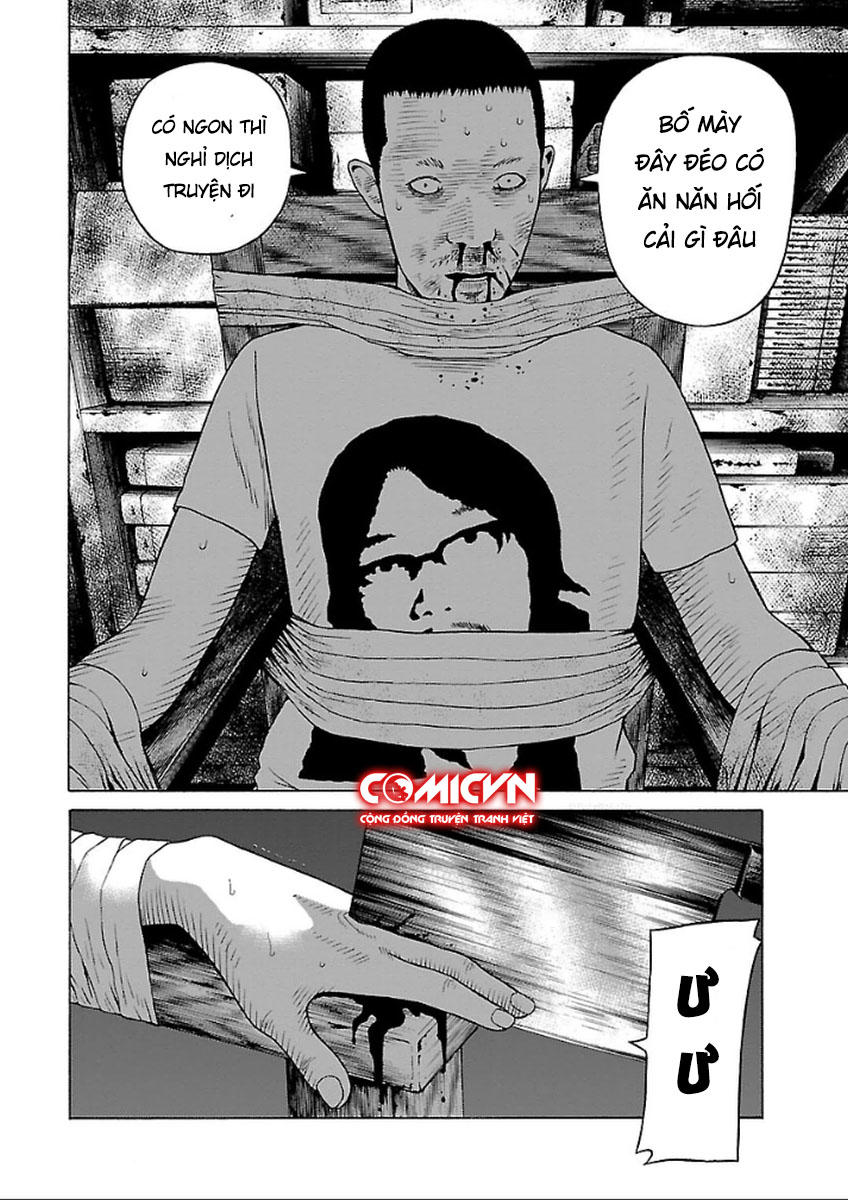 Zenaku No Kuzu: Chapter 34.5