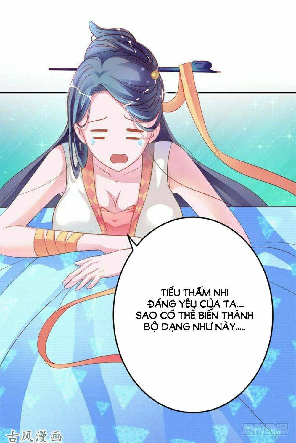 Hung Mãnh Quỷ Phu Bà Thượng Sàng: Chapter 53