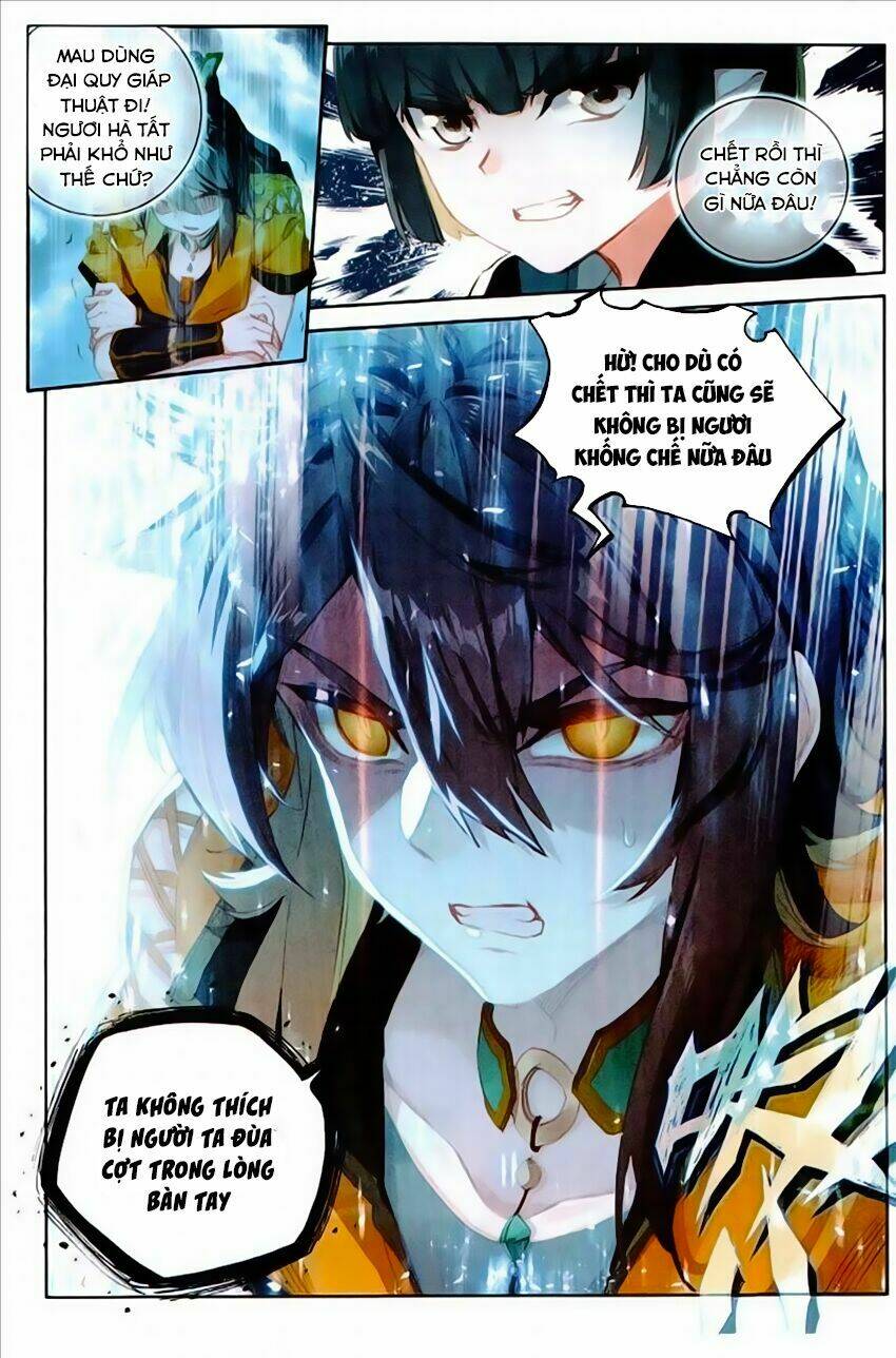 Đại Khâu Giáp Sư: Chapter 46