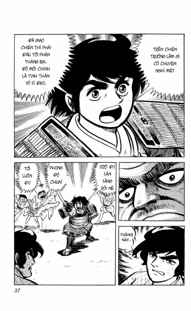 Ore Wa Chokkaku - Bản Đẹp: Chapter 1
