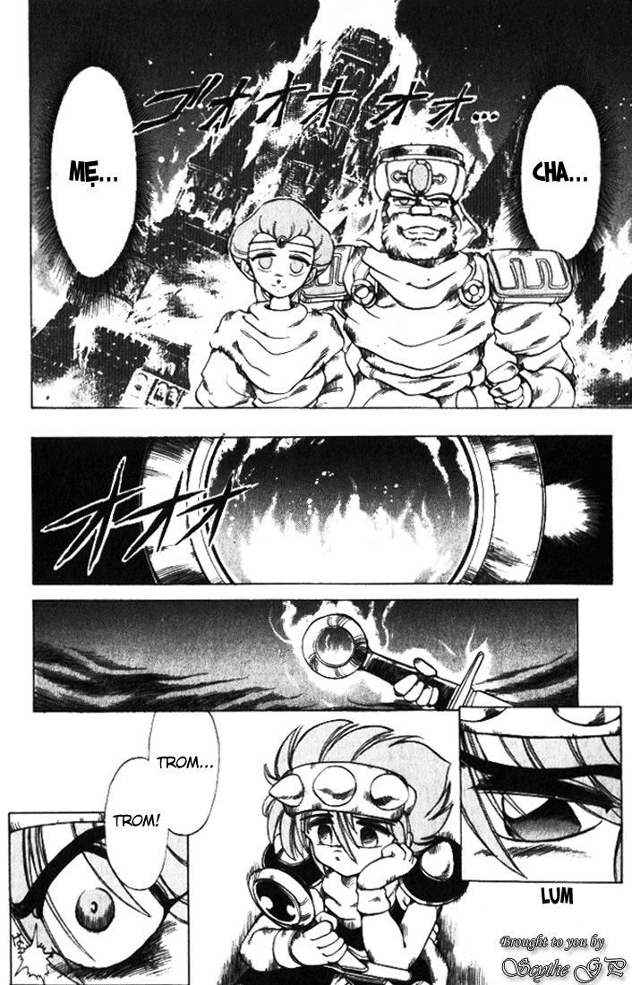 Violinist Of Hameln: Chapter 18