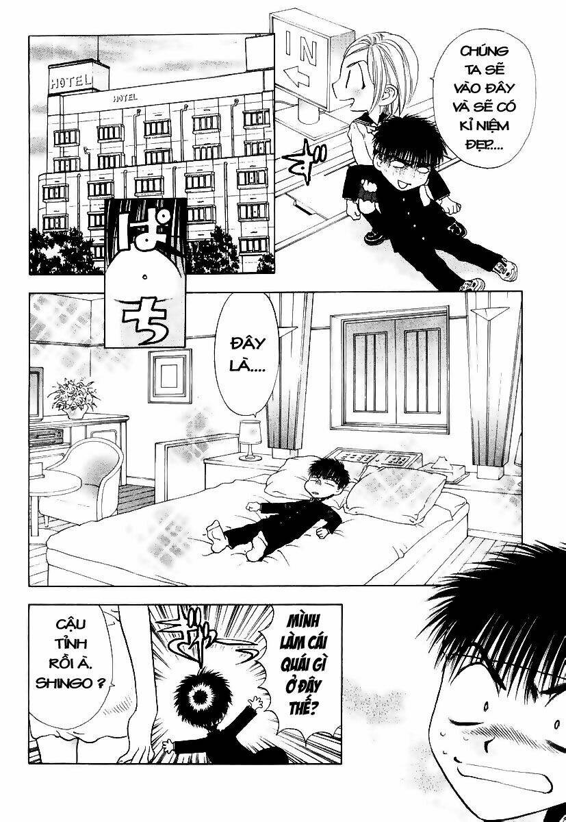 Girls Saurus Dx: Chapter 1