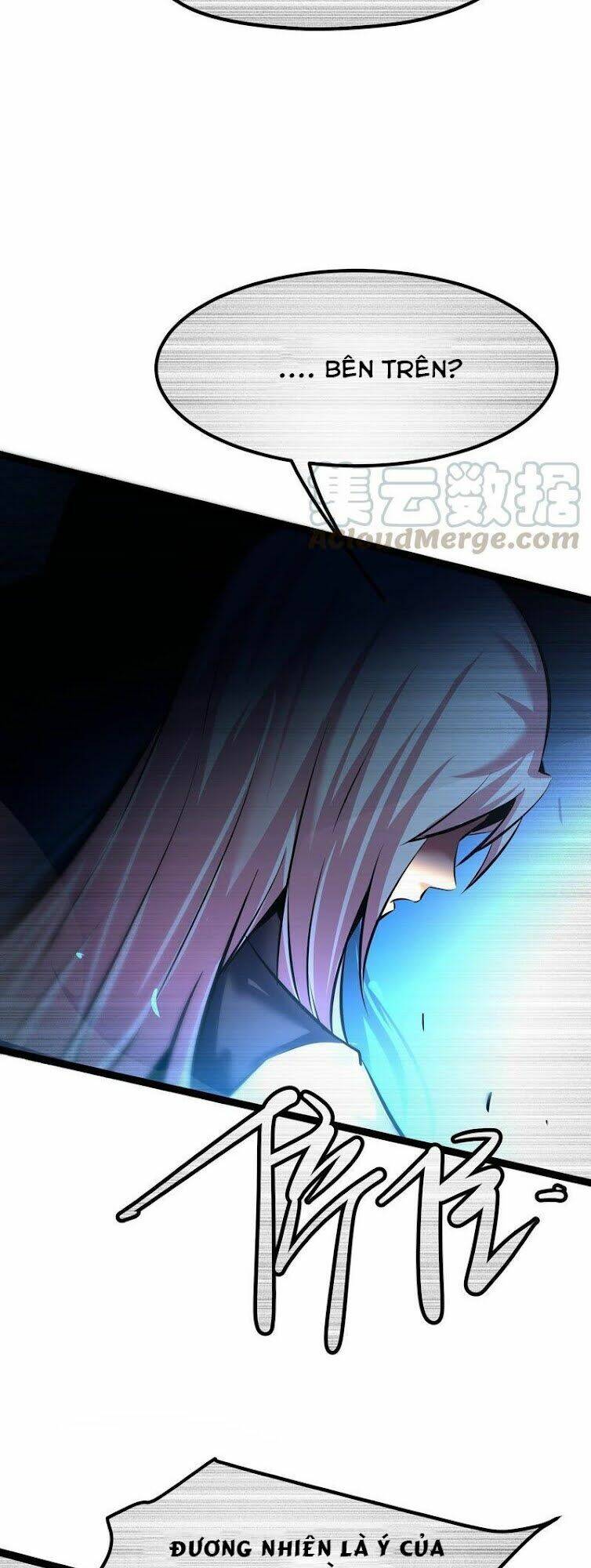 Chư Thần Rút Lui: Chapter 26